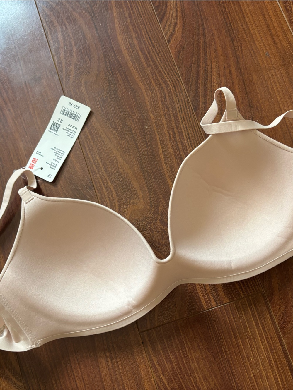 Uniqlo Wireless Bra - Blush Pink - 30/32 B C